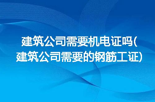 https://jian-housekeeper.oss-cn-beijing.aliyuncs.com/news/bannerImage/345454.jpg
