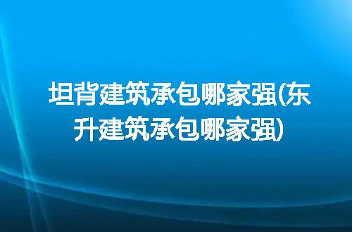 https://jian-housekeeper.oss-cn-beijing.aliyuncs.com/news/bannerImage/345475.jpg