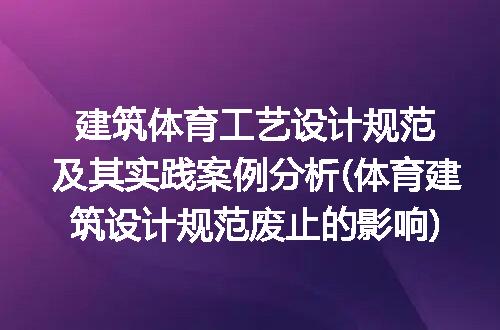 https://jian-housekeeper.oss-cn-beijing.aliyuncs.com/news/bannerImage/345478.jpg