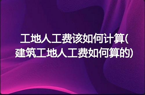 https://jian-housekeeper.oss-cn-beijing.aliyuncs.com/news/bannerImage/345479.jpg