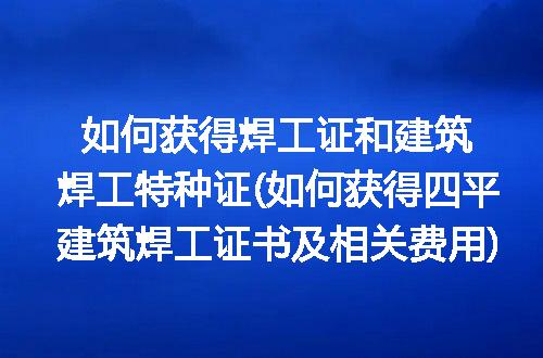 https://jian-housekeeper.oss-cn-beijing.aliyuncs.com/news/bannerImage/345480.jpg