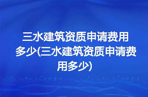 https://jian-housekeeper.oss-cn-beijing.aliyuncs.com/news/bannerImage/345486.jpg