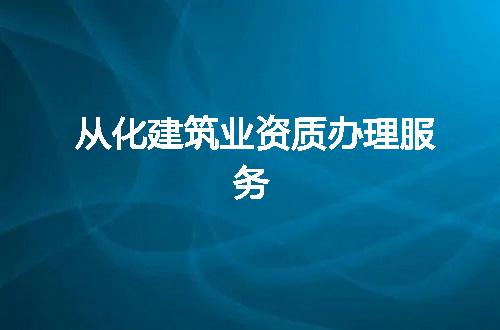 https://jian-housekeeper.oss-cn-beijing.aliyuncs.com/news/bannerImage/345491.jpg