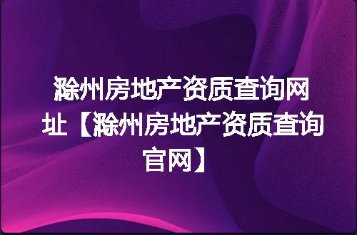 https://jian-housekeeper.oss-cn-beijing.aliyuncs.com/news/bannerImage/345494.jpg