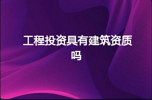 https://jian-housekeeper.oss-cn-beijing.aliyuncs.com/news/bannerImage/345498.jpg