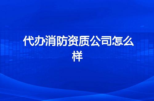 https://jian-housekeeper.oss-cn-beijing.aliyuncs.com/news/bannerImage/345509.jpg