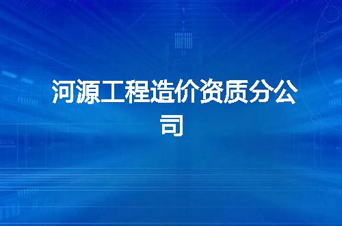https://jian-housekeeper.oss-cn-beijing.aliyuncs.com/news/bannerImage/345510.jpg