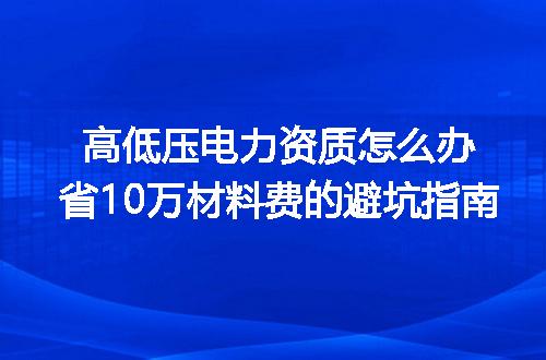 https://jian-housekeeper.oss-cn-beijing.aliyuncs.com/news/bannerImage/345515.jpg