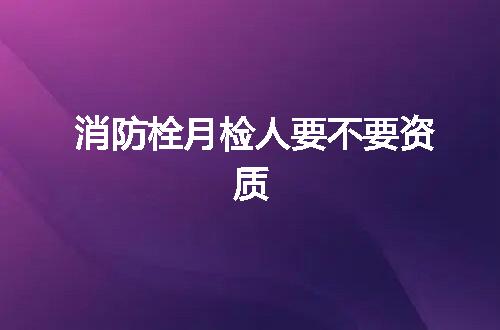 https://jian-housekeeper.oss-cn-beijing.aliyuncs.com/news/bannerImage/345517.jpg