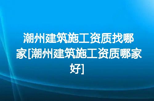 https://jian-housekeeper.oss-cn-beijing.aliyuncs.com/news/bannerImage/345525.jpg