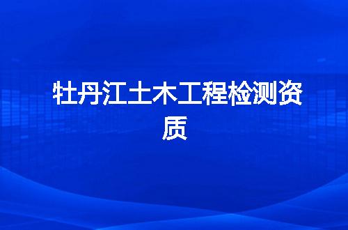 https://jian-housekeeper.oss-cn-beijing.aliyuncs.com/news/bannerImage/345534.jpg