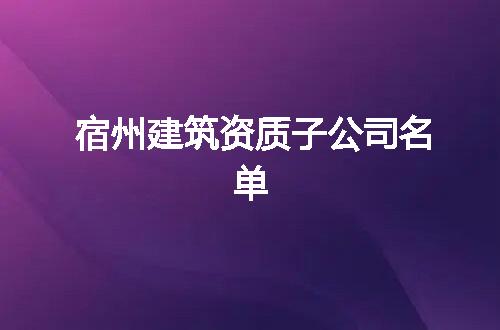 https://jian-housekeeper.oss-cn-beijing.aliyuncs.com/news/bannerImage/345540.jpg