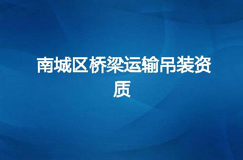 https://jian-housekeeper.oss-cn-beijing.aliyuncs.com/news/bannerImage/345548.jpg