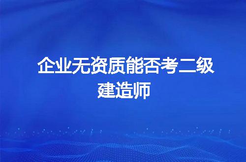 https://jian-housekeeper.oss-cn-beijing.aliyuncs.com/news/bannerImage/345562.jpg