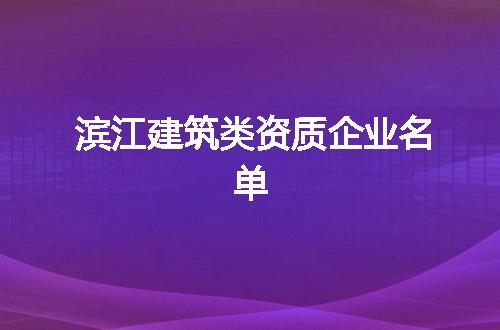 https://jian-housekeeper.oss-cn-beijing.aliyuncs.com/news/bannerImage/345563.jpg