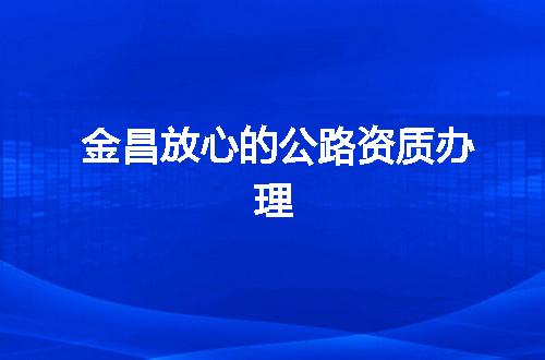 https://jian-housekeeper.oss-cn-beijing.aliyuncs.com/news/bannerImage/345584.jpg