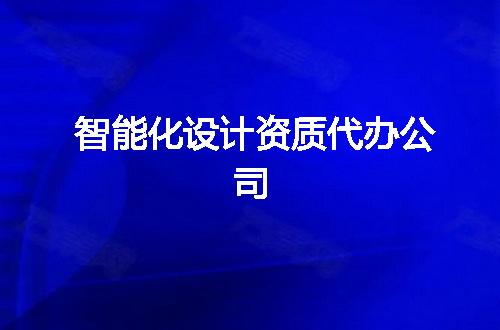 https://jian-housekeeper.oss-cn-beijing.aliyuncs.com/news/bannerImage/345587.jpg