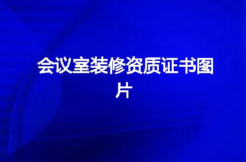 https://jian-housekeeper.oss-cn-beijing.aliyuncs.com/news/bannerImage/345592.jpg