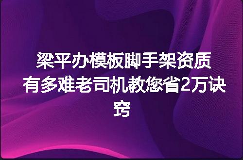 https://jian-housekeeper.oss-cn-beijing.aliyuncs.com/news/bannerImage/345595.jpg