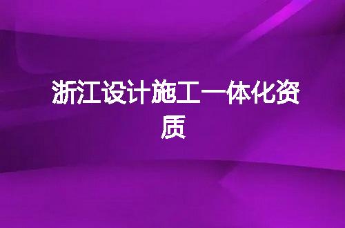 https://jian-housekeeper.oss-cn-beijing.aliyuncs.com/news/bannerImage/345599.jpg