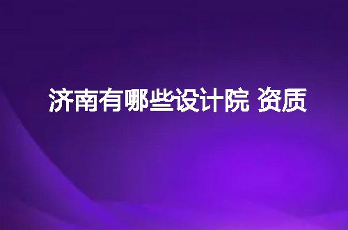 https://jian-housekeeper.oss-cn-beijing.aliyuncs.com/news/bannerImage/345604.jpg