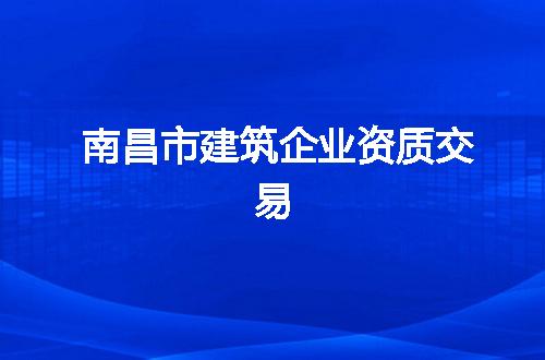 https://jian-housekeeper.oss-cn-beijing.aliyuncs.com/news/bannerImage/345605.jpg