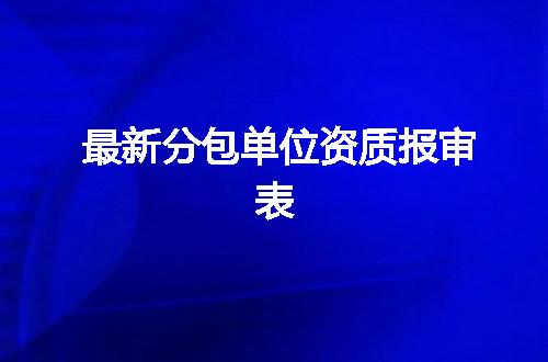 https://jian-housekeeper.oss-cn-beijing.aliyuncs.com/news/bannerImage/345607.jpg