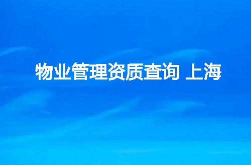 https://jian-housekeeper.oss-cn-beijing.aliyuncs.com/news/bannerImage/345618.jpg