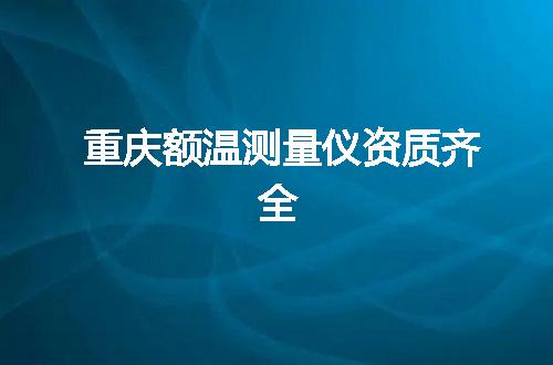 https://jian-housekeeper.oss-cn-beijing.aliyuncs.com/news/bannerImage/345623.jpg