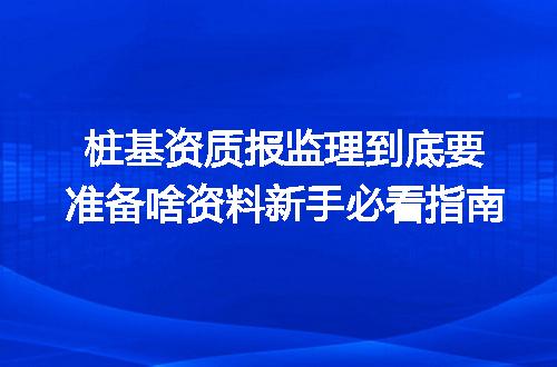 https://jian-housekeeper.oss-cn-beijing.aliyuncs.com/news/bannerImage/345635.jpg