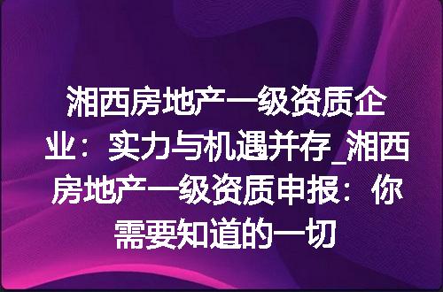 https://jian-housekeeper.oss-cn-beijing.aliyuncs.com/news/bannerImage/345637.jpg