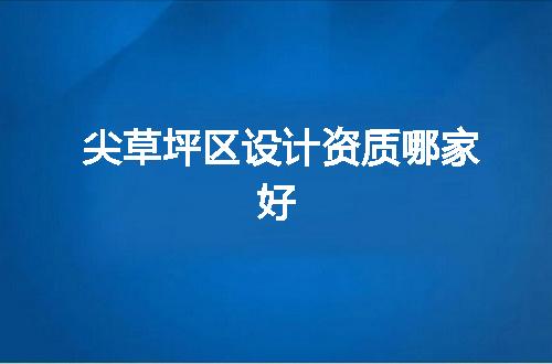 https://jian-housekeeper.oss-cn-beijing.aliyuncs.com/news/bannerImage/345643.jpg