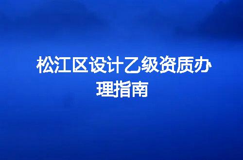 https://jian-housekeeper.oss-cn-beijing.aliyuncs.com/news/bannerImage/345644.jpg
