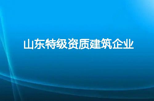 https://jian-housekeeper.oss-cn-beijing.aliyuncs.com/news/bannerImage/345652.jpg