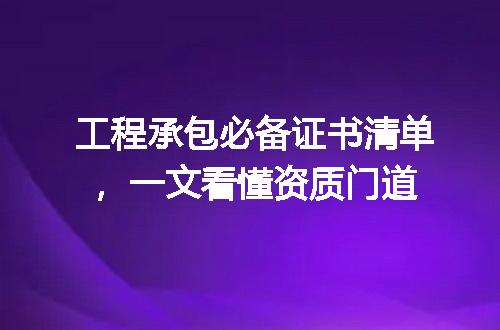 https://jian-housekeeper.oss-cn-beijing.aliyuncs.com/news/bannerImage/345660.jpg