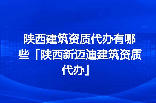 https://jian-housekeeper.oss-cn-beijing.aliyuncs.com/news/bannerImage/345663.jpg