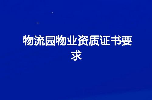 https://jian-housekeeper.oss-cn-beijing.aliyuncs.com/news/bannerImage/345669.jpg