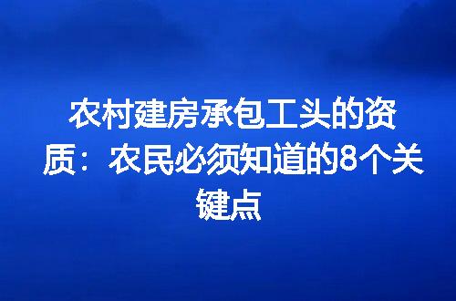 https://jian-housekeeper.oss-cn-beijing.aliyuncs.com/news/bannerImage/345670.jpg