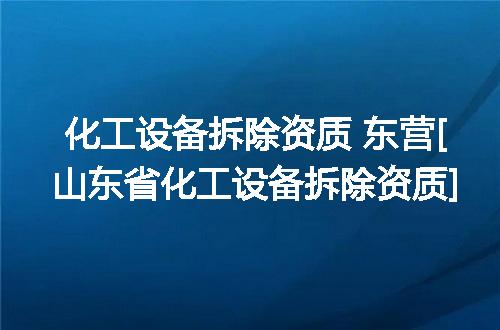 https://jian-housekeeper.oss-cn-beijing.aliyuncs.com/news/bannerImage/345674.jpg