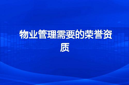 https://jian-housekeeper.oss-cn-beijing.aliyuncs.com/news/bannerImage/345692.jpg
