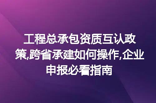 https://jian-housekeeper.oss-cn-beijing.aliyuncs.com/news/bannerImage/345694.jpg