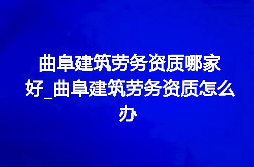 https://jian-housekeeper.oss-cn-beijing.aliyuncs.com/news/bannerImage/345697.jpg