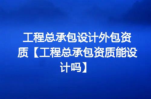 https://jian-housekeeper.oss-cn-beijing.aliyuncs.com/news/bannerImage/345704.jpg