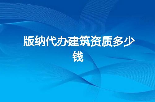 https://jian-housekeeper.oss-cn-beijing.aliyuncs.com/news/bannerImage/345705.jpg