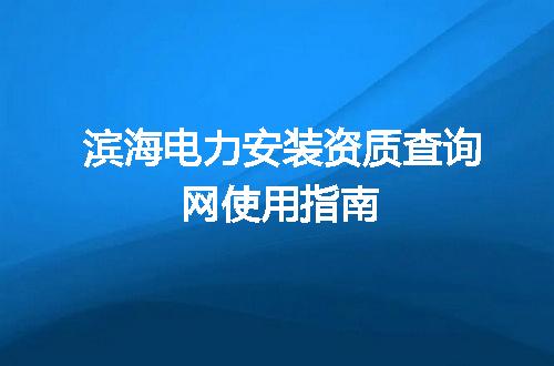 https://jian-housekeeper.oss-cn-beijing.aliyuncs.com/news/bannerImage/345709.jpg