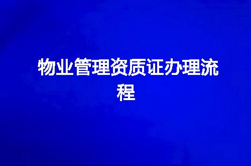 https://jian-housekeeper.oss-cn-beijing.aliyuncs.com/news/bannerImage/345714.jpg