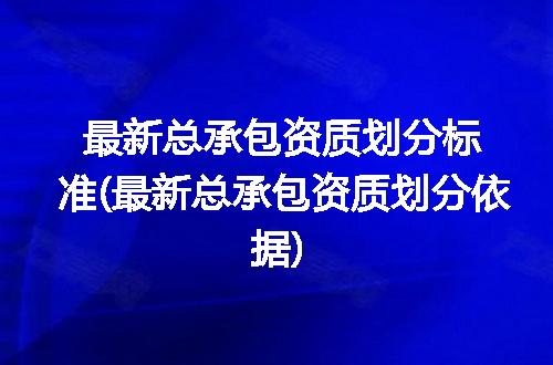 https://jian-housekeeper.oss-cn-beijing.aliyuncs.com/news/bannerImage/345723.jpg