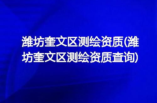 https://jian-housekeeper.oss-cn-beijing.aliyuncs.com/news/bannerImage/345725.jpg