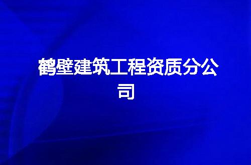 https://jian-housekeeper.oss-cn-beijing.aliyuncs.com/news/bannerImage/345728.jpg