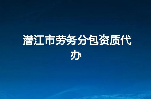 https://jian-housekeeper.oss-cn-beijing.aliyuncs.com/news/bannerImage/345733.jpg